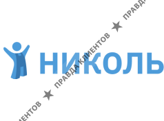 ТФ Николь